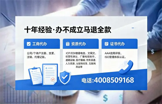 运城个体户注销办理的必要性、流程详解及高效办理指南