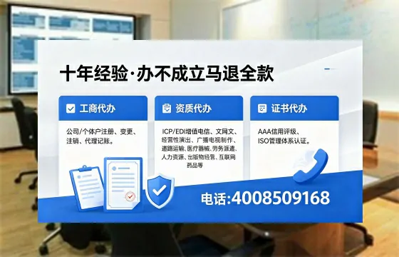 运城办理<a href='https://www.xinlucheng.com.cn/'>拍卖许可证</a>的实用价值与全流程经验分享