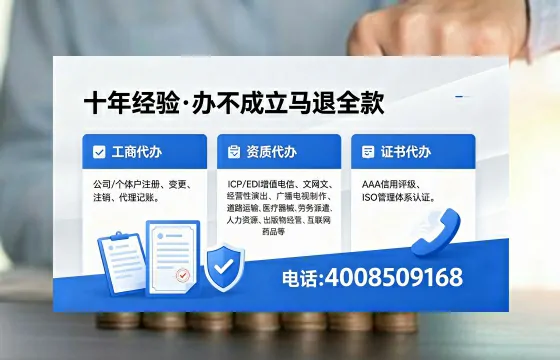 运城办理<a href='https://www.xinlucheng.com.cn/'>食品经营许可证</a>的用途、流程及费用详解
